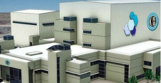 阿根廷國家核能委員會